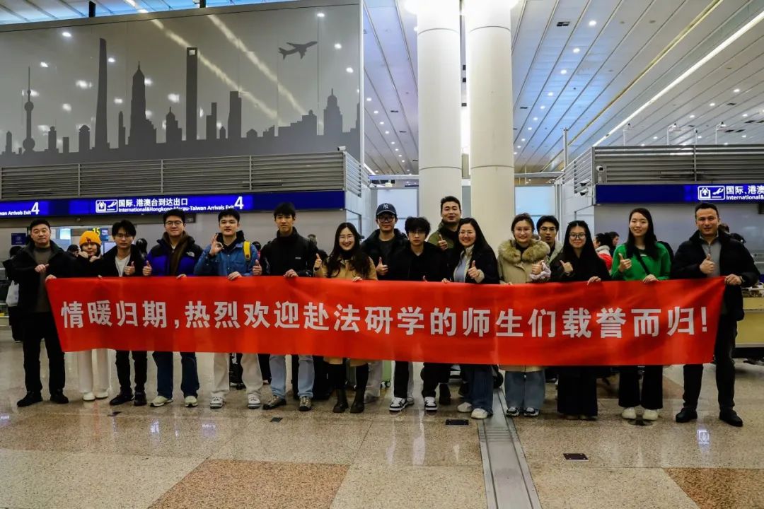 意昂平台图片