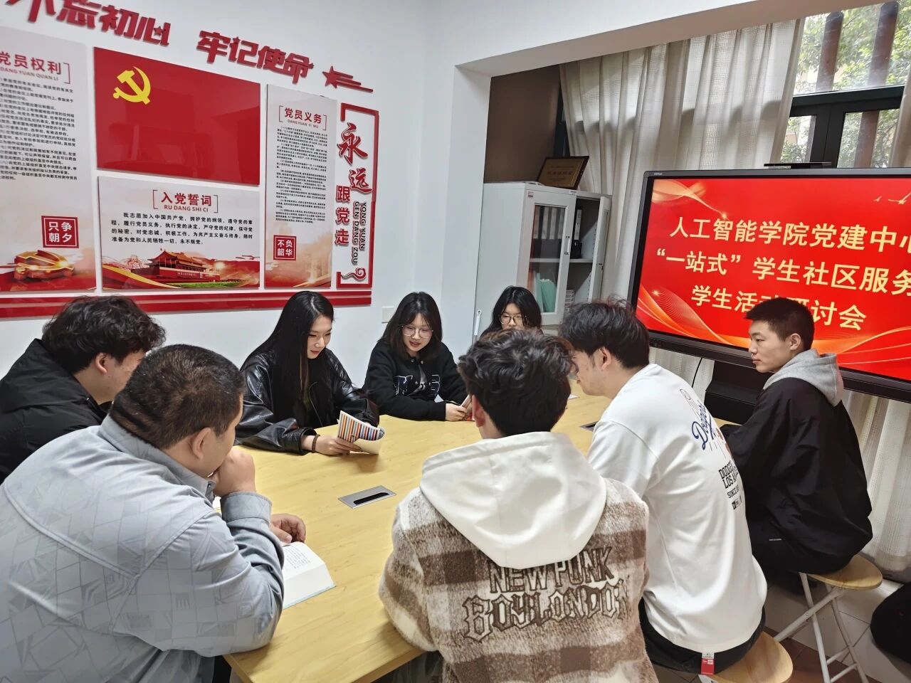 意昂登录图片