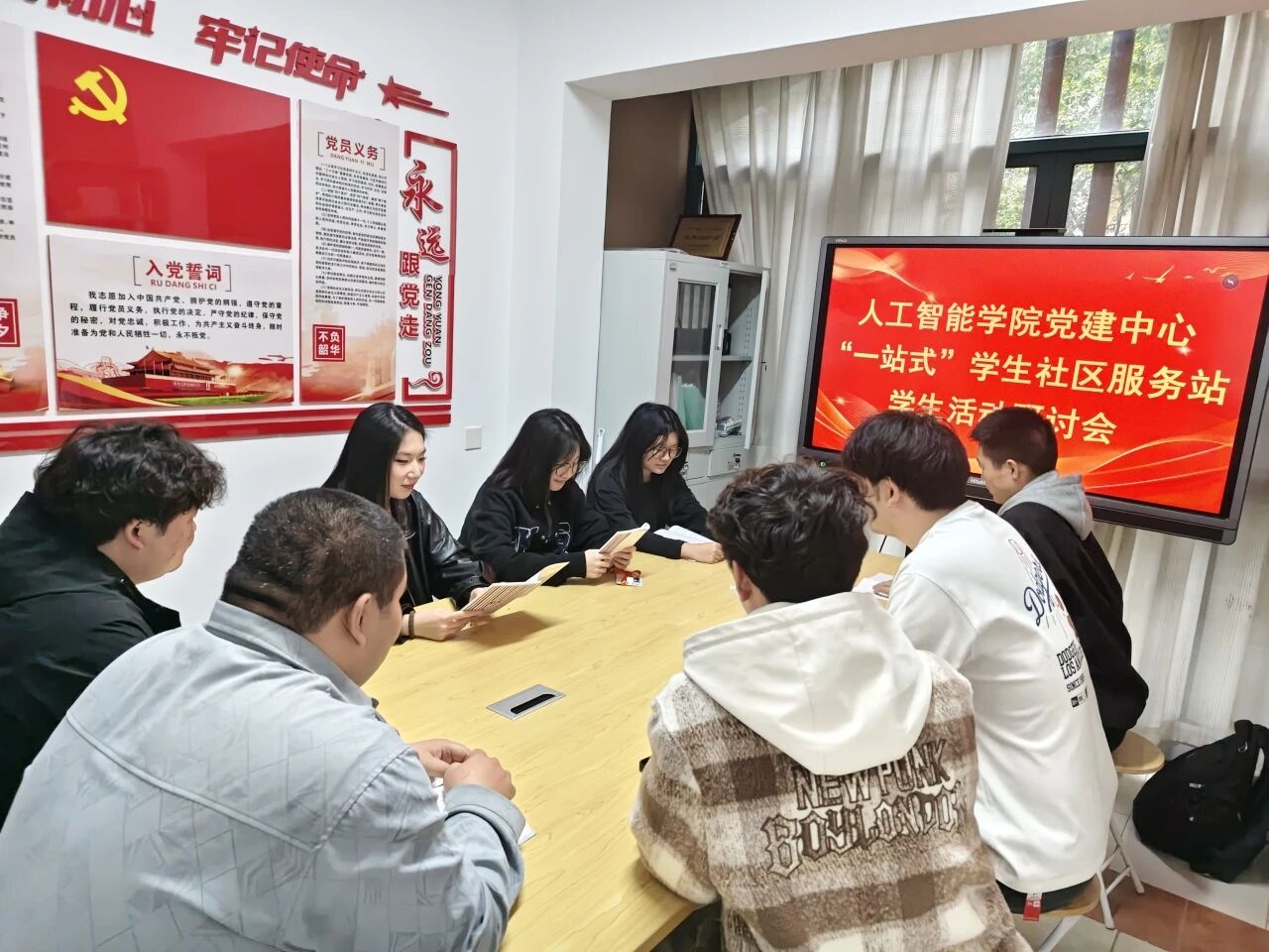 意昂手机版图片