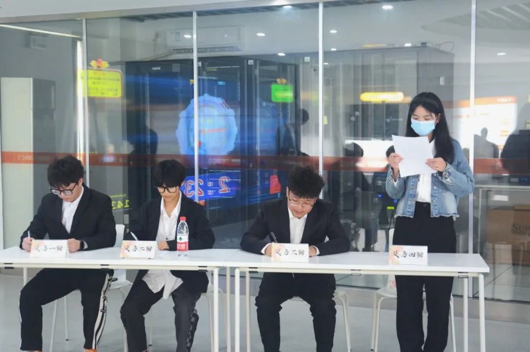 意昂注册图片