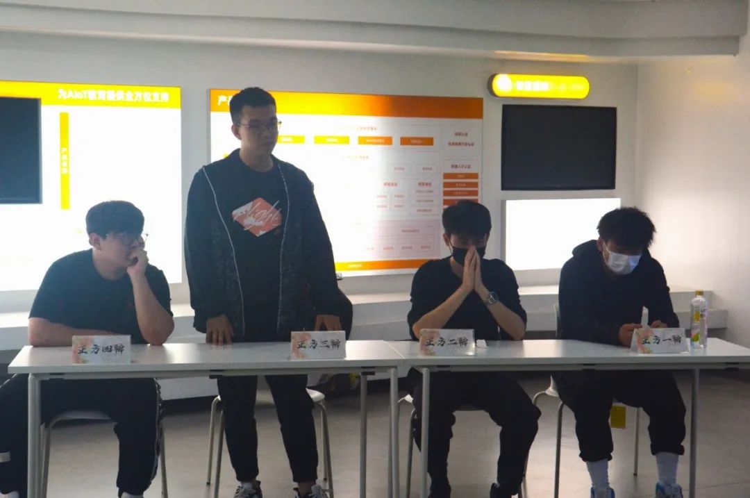 意昂官方网站图片