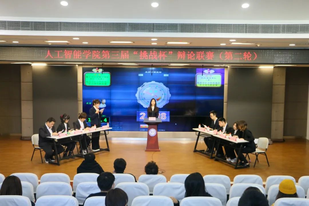 意昂竞技图片