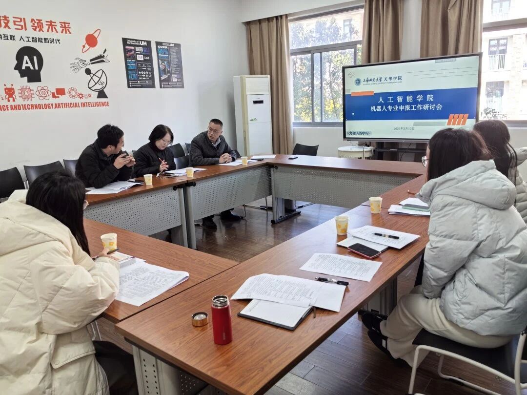 意昂登录图片