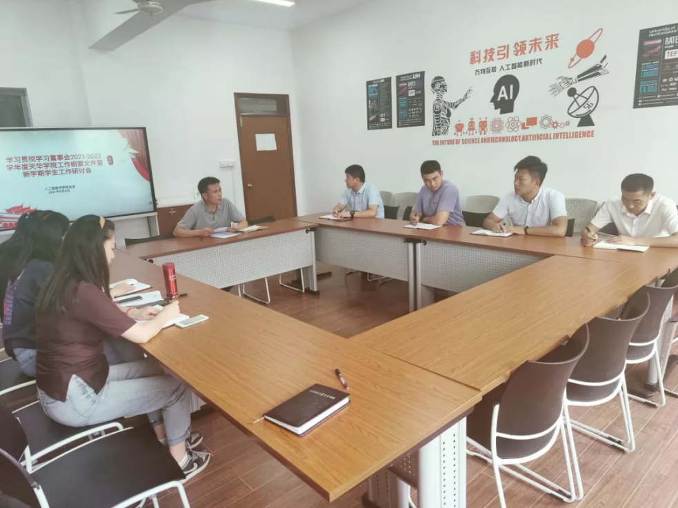意昂官网图片