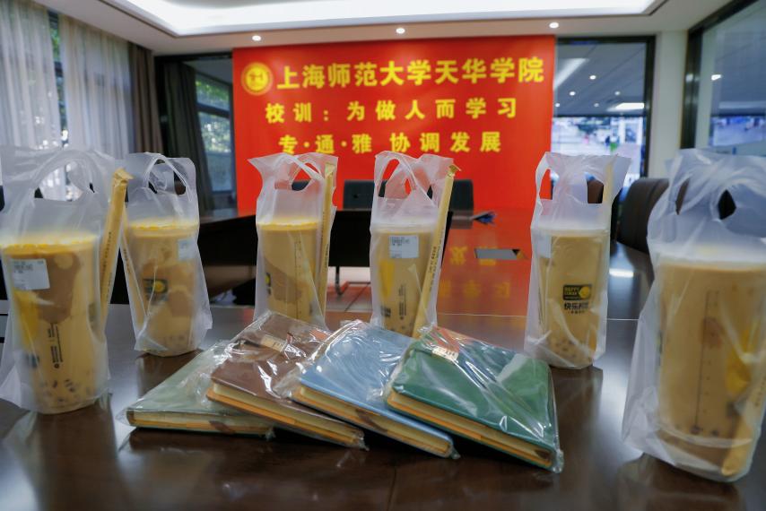 意昂锦标图片