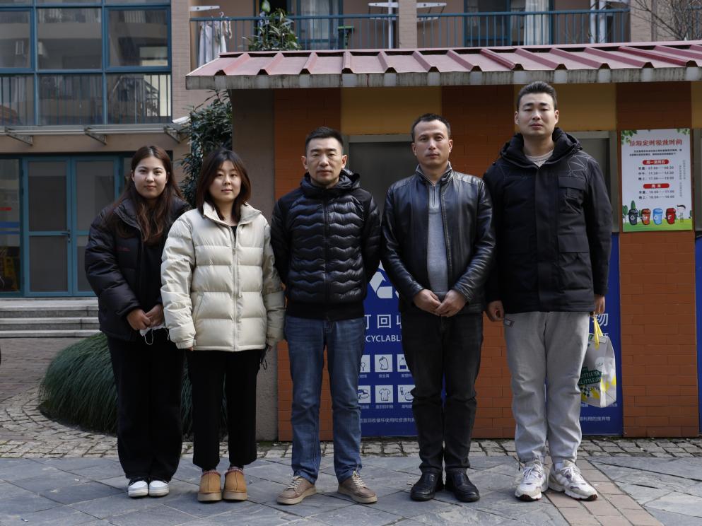 意昂报道图片