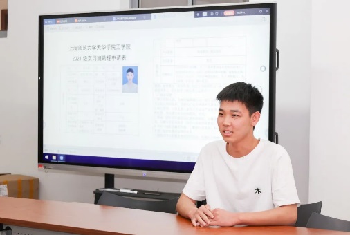 意昂官方网站图片