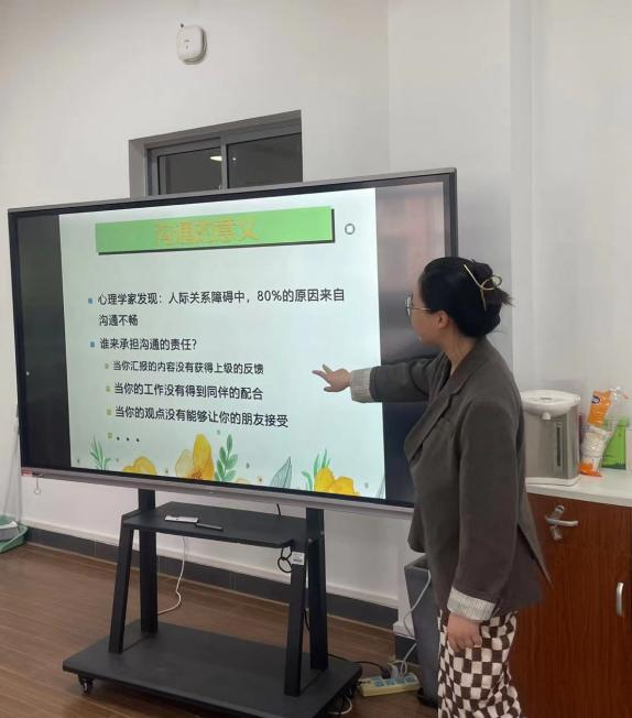 意昂意昂平台图片