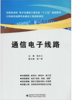 意昂平台图片