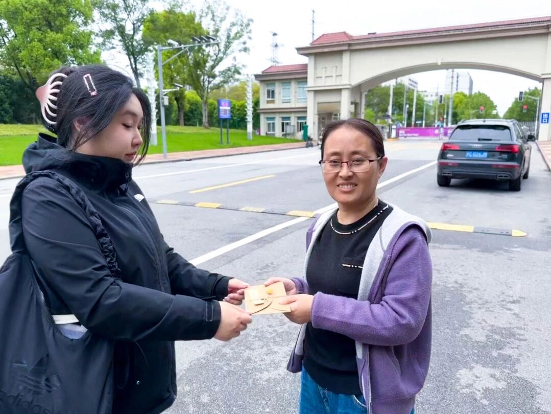 意昂入口图片
