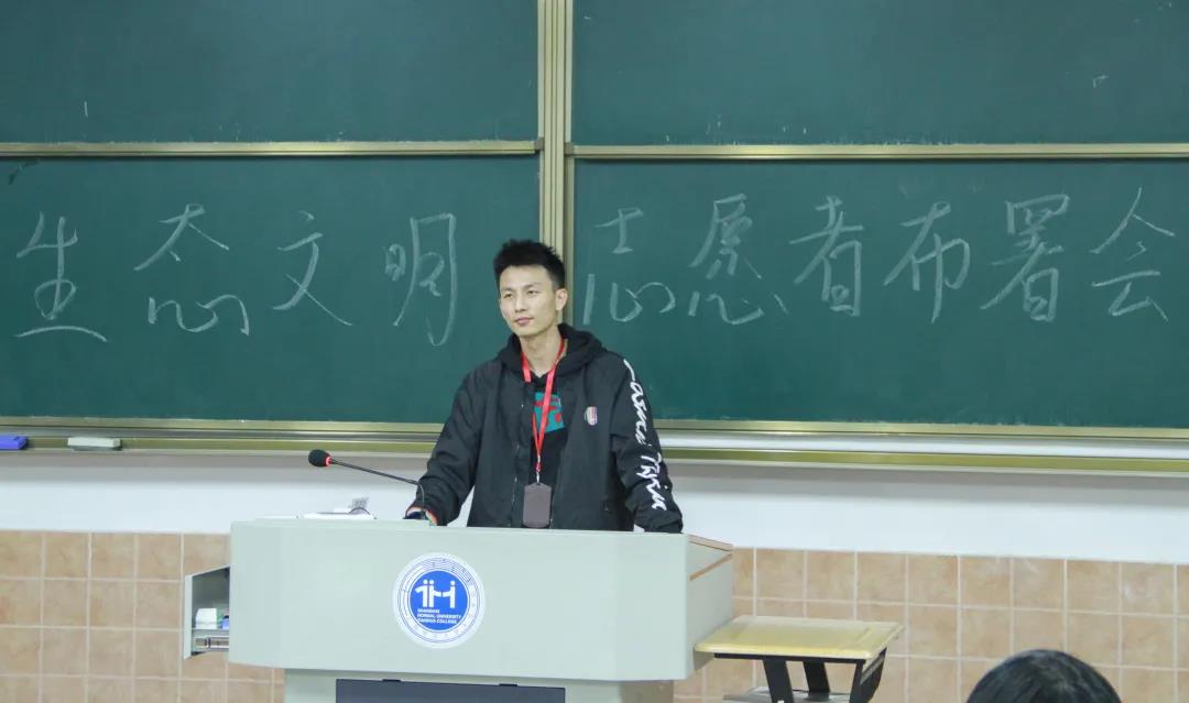 意昂官网图片