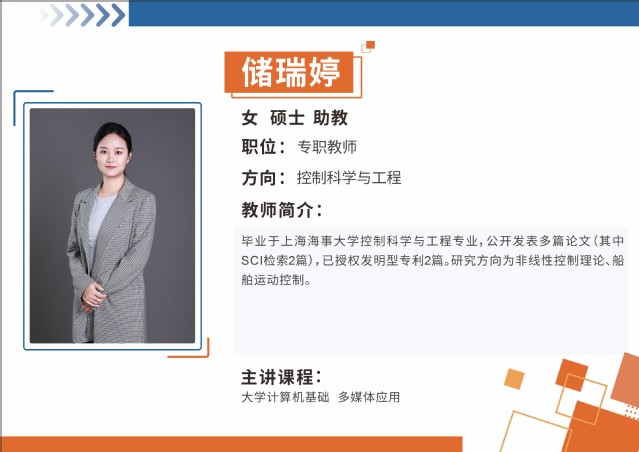 意昂娱乐图片