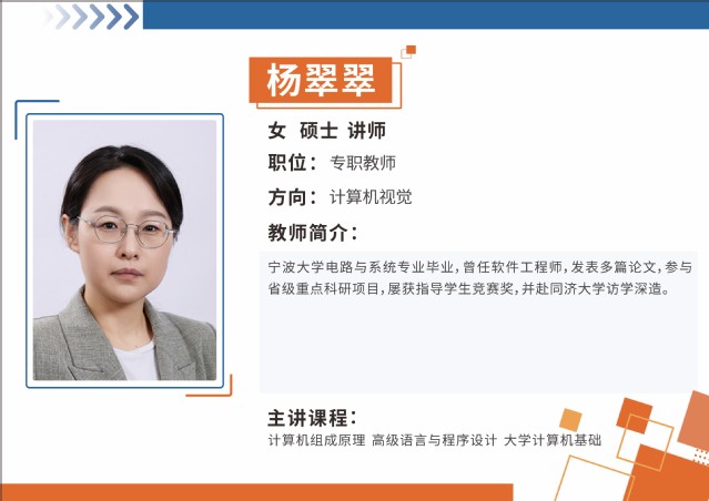 意昂官网图片
