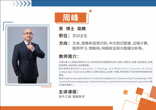意昂入口图片