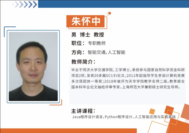 意昂平台图片