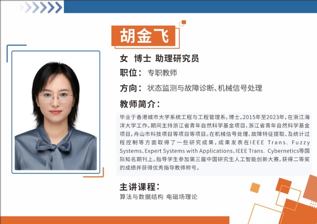 意昂注册图片