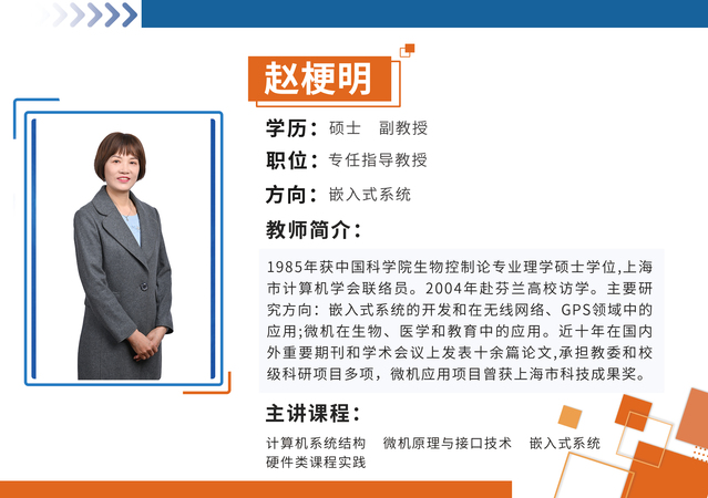 意昂app图片