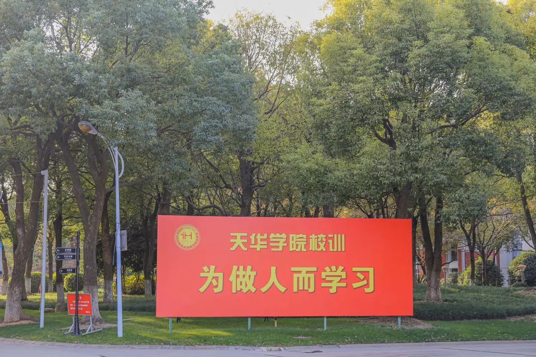 意昂资讯图片