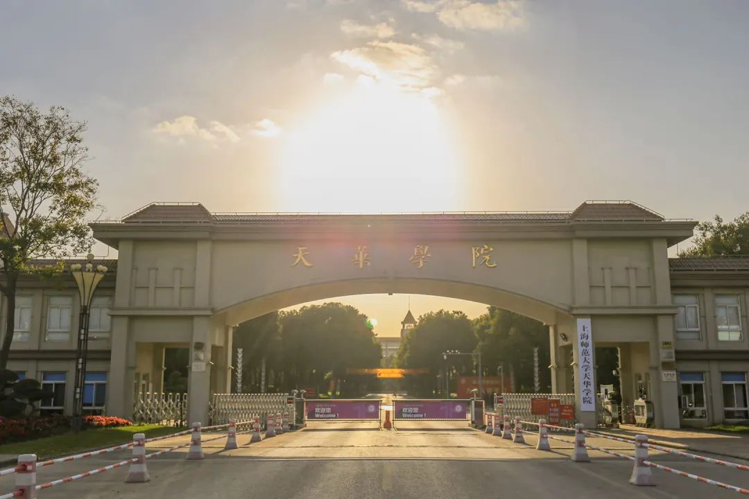 意昂官网图片