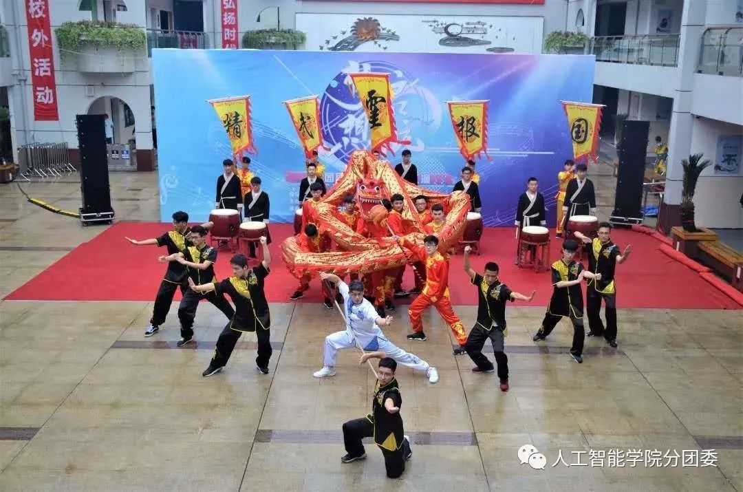 意昂平台图片