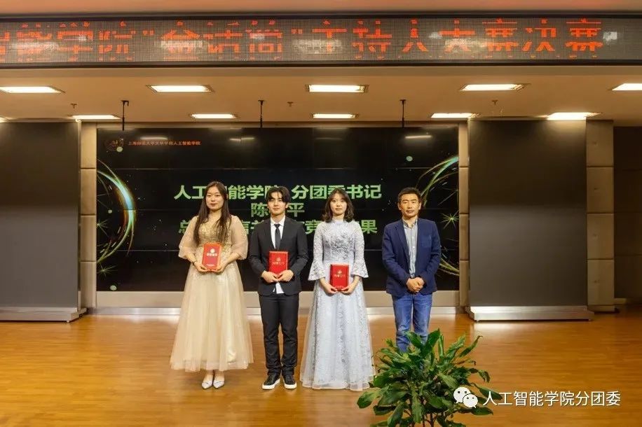 意昂官网图片