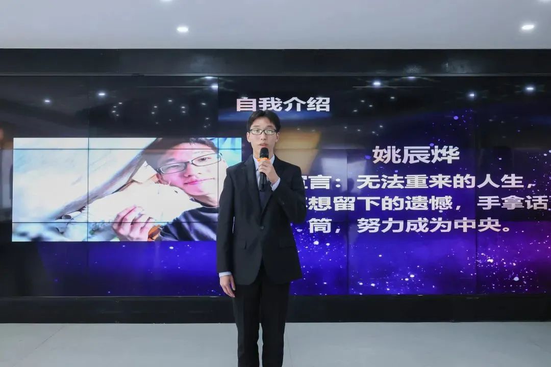 意昂登录图片