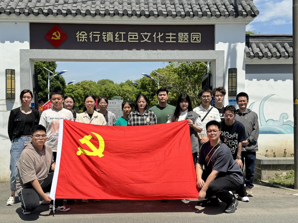 意昂平台图片