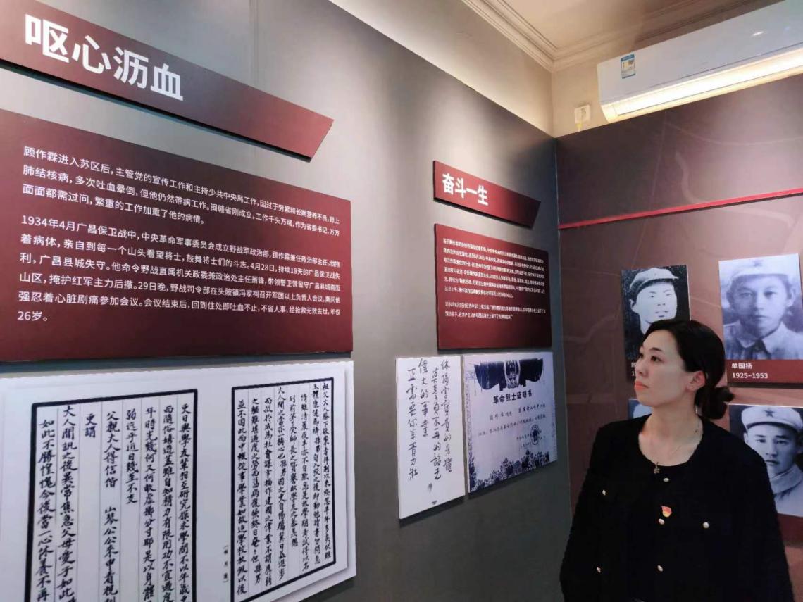 意昂风采图片
