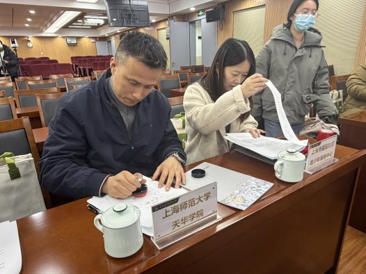意昂激情图片
