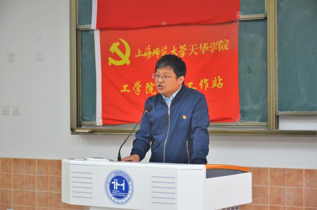 意昂锦标图片