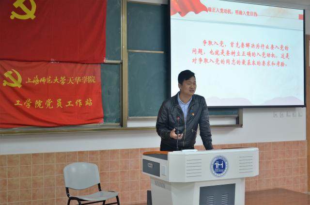 意昂联赛图片