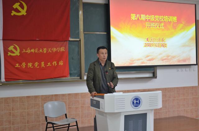 意昂动态图片