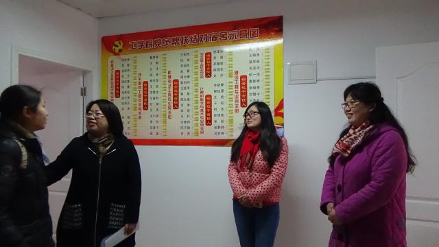 意昂新闻图片