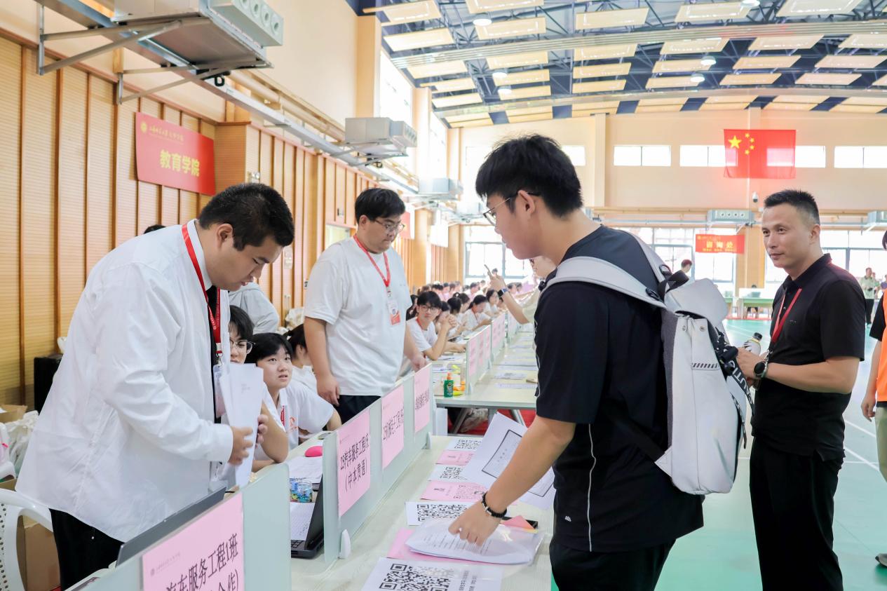 意昂锦标图片