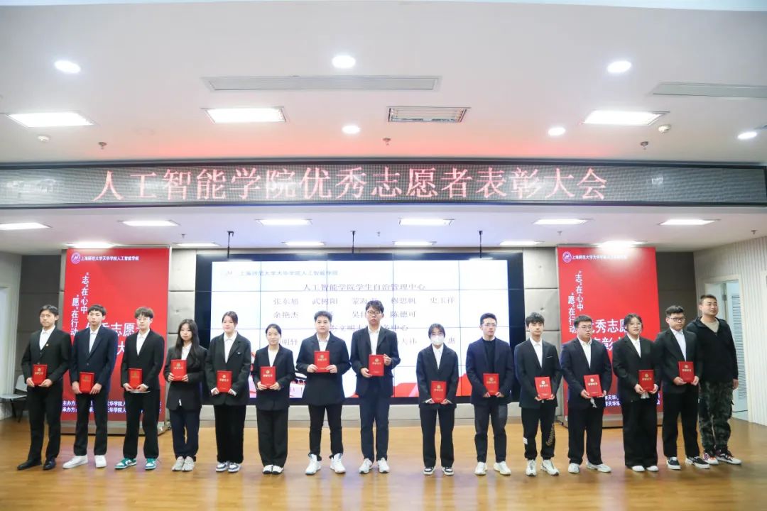 意昂手机版图片