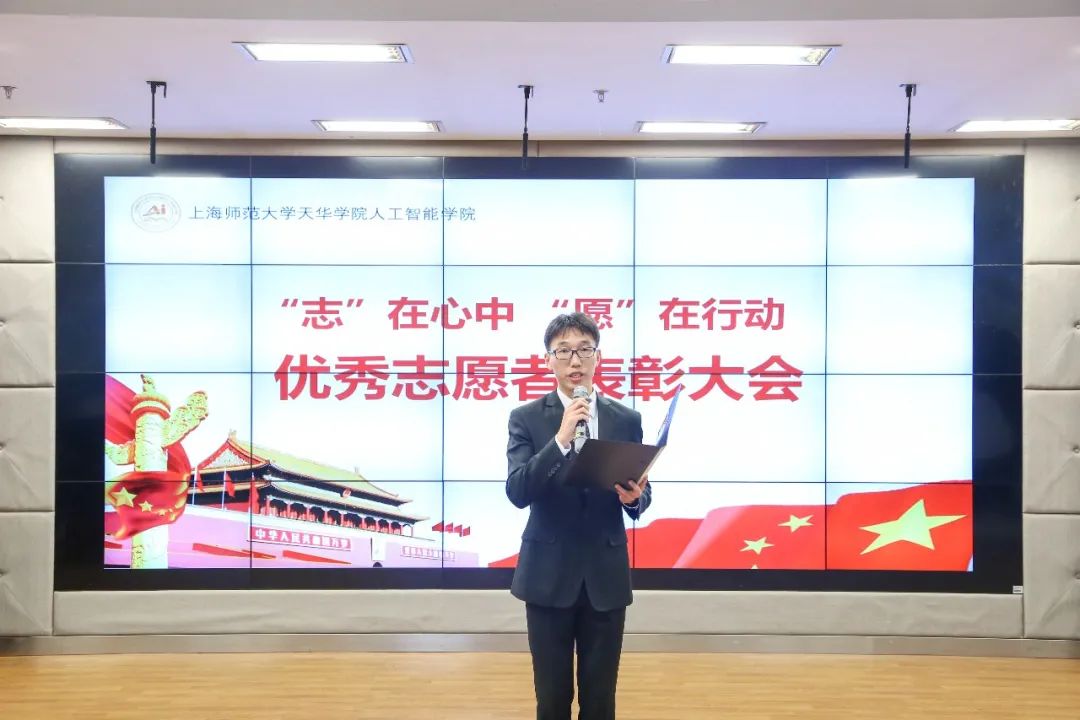 意昂平台图片