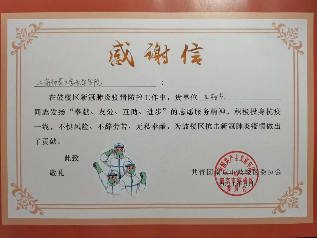 意昂平台图片