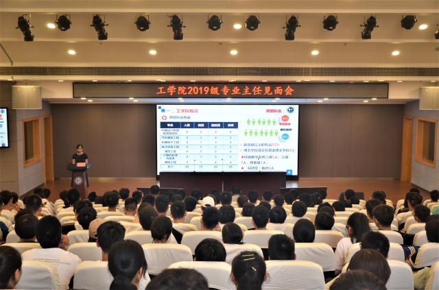 意昂新闻图片