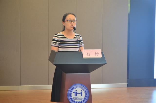 意昂官方网站图片