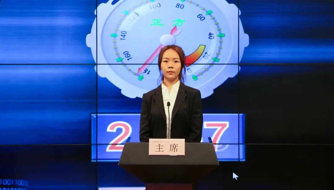 意昂荣耀图片