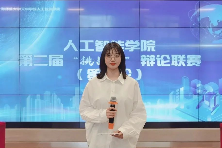 意昂新闻图片