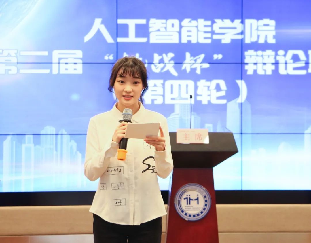 意昂报道图片
