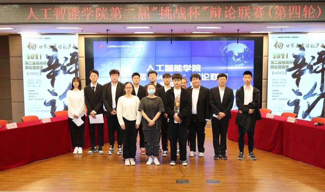 意昂资讯图片