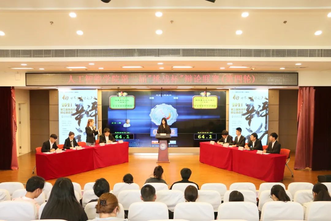 意昂资讯图片