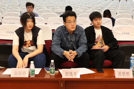 意昂新闻图片