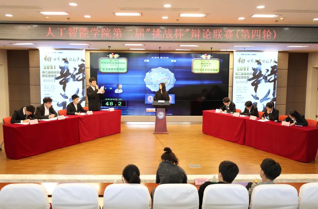 意昂精彩图片