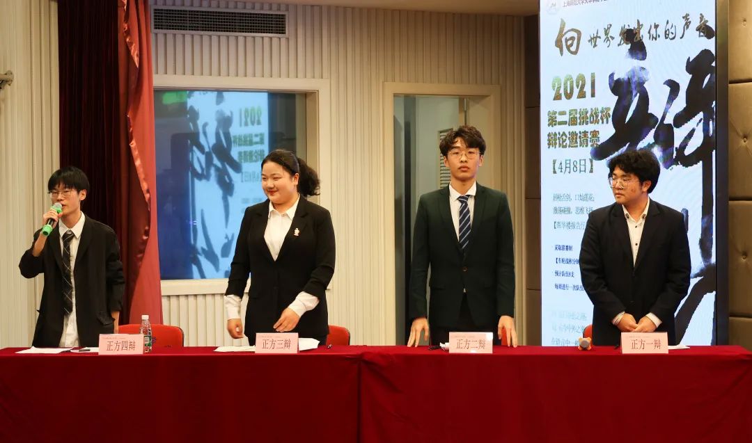 意昂官方网站图片