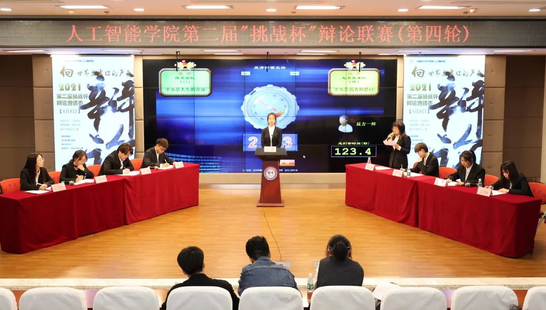 意昂官网图片