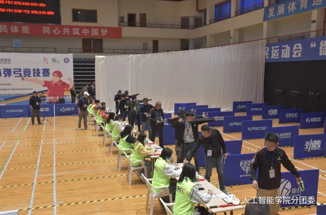 意昂新闻图片