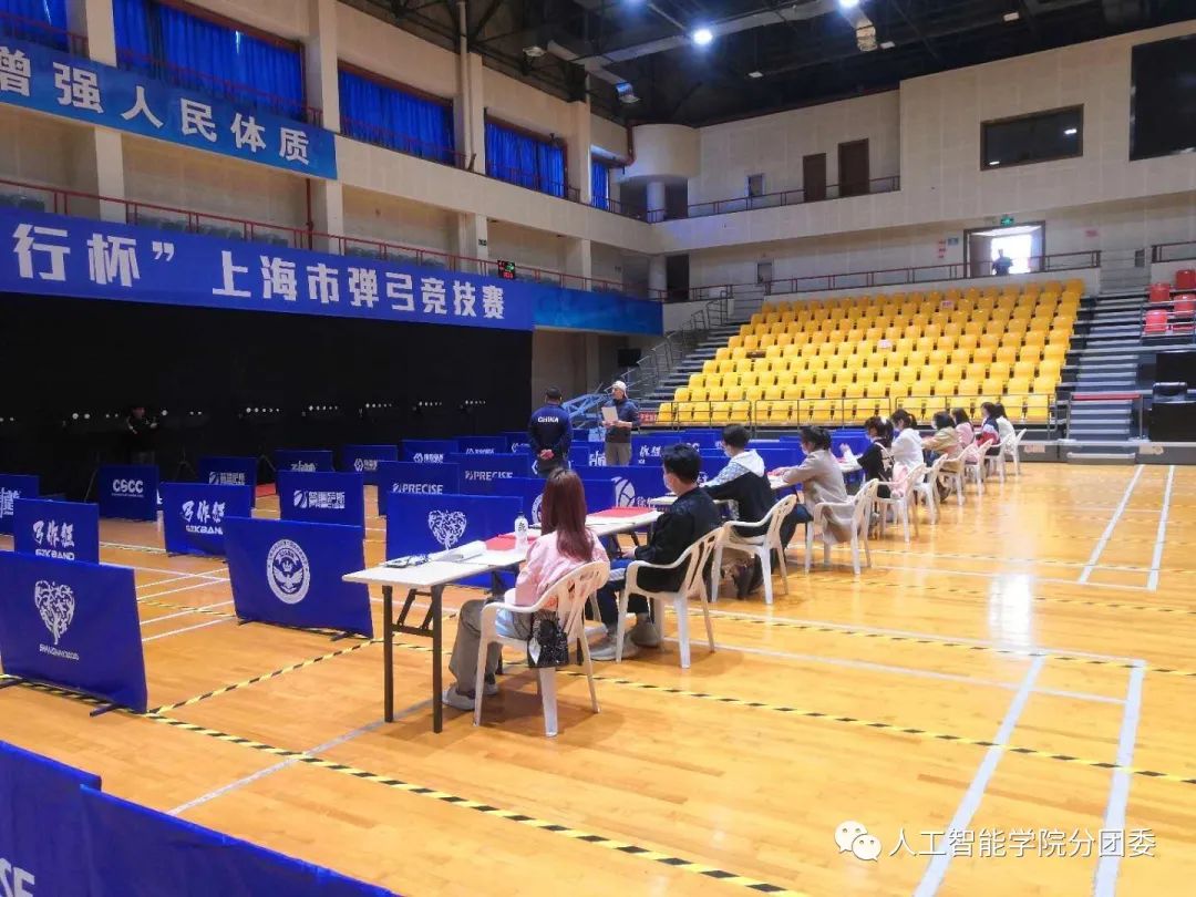意昂冠军图片